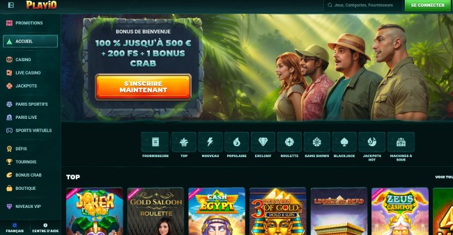 PlayIO