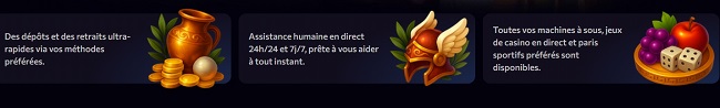 les petits plus Aphrodite avis